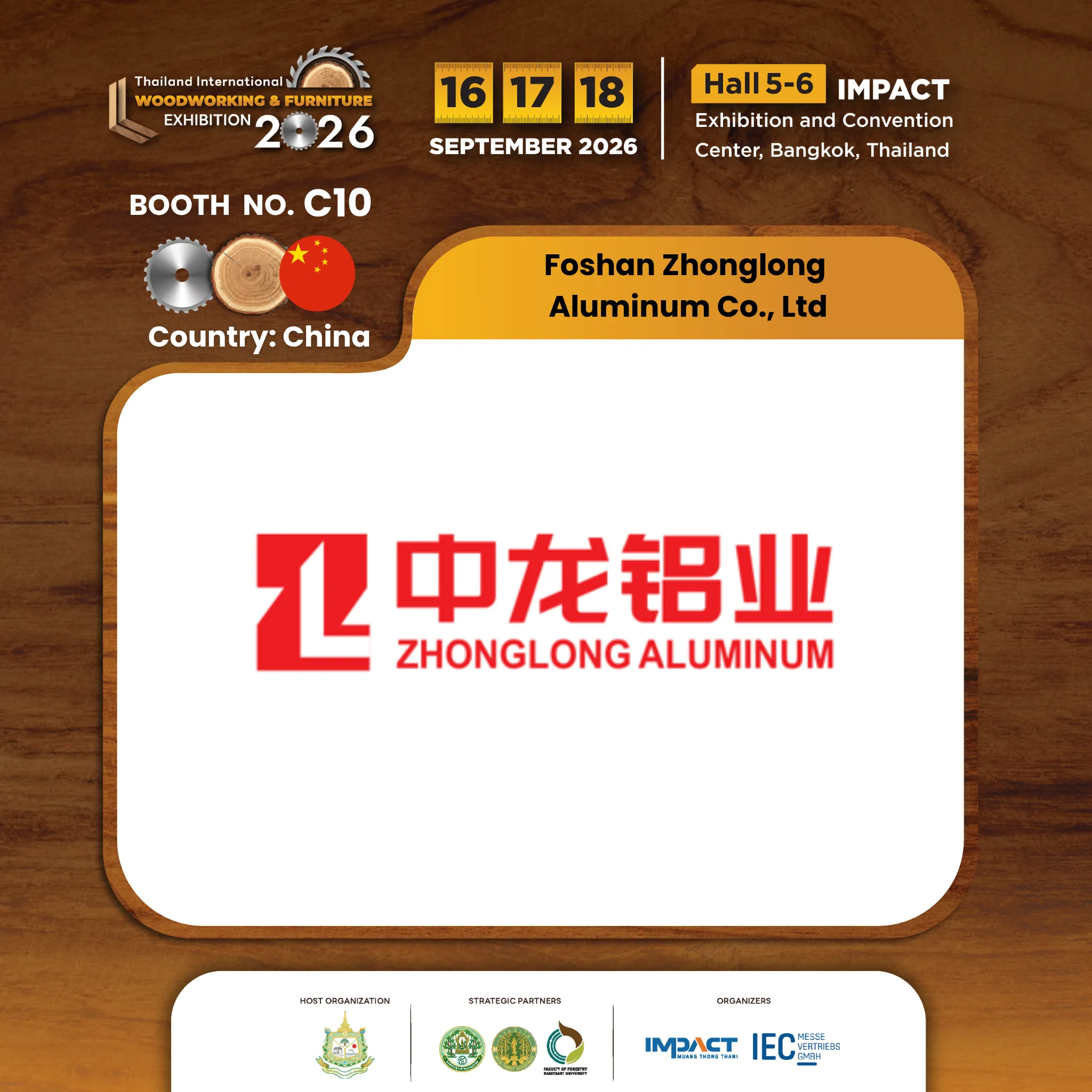 Foshan Zhonglong Aluminum Co., Ltd