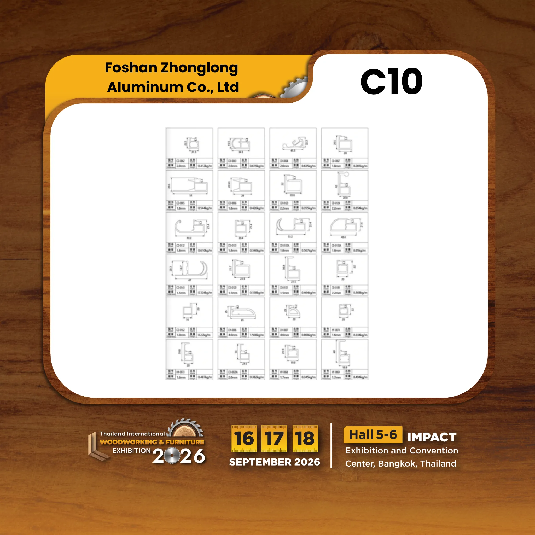 Foshan Zhonglong Aluminum Co., Ltd - Image 2