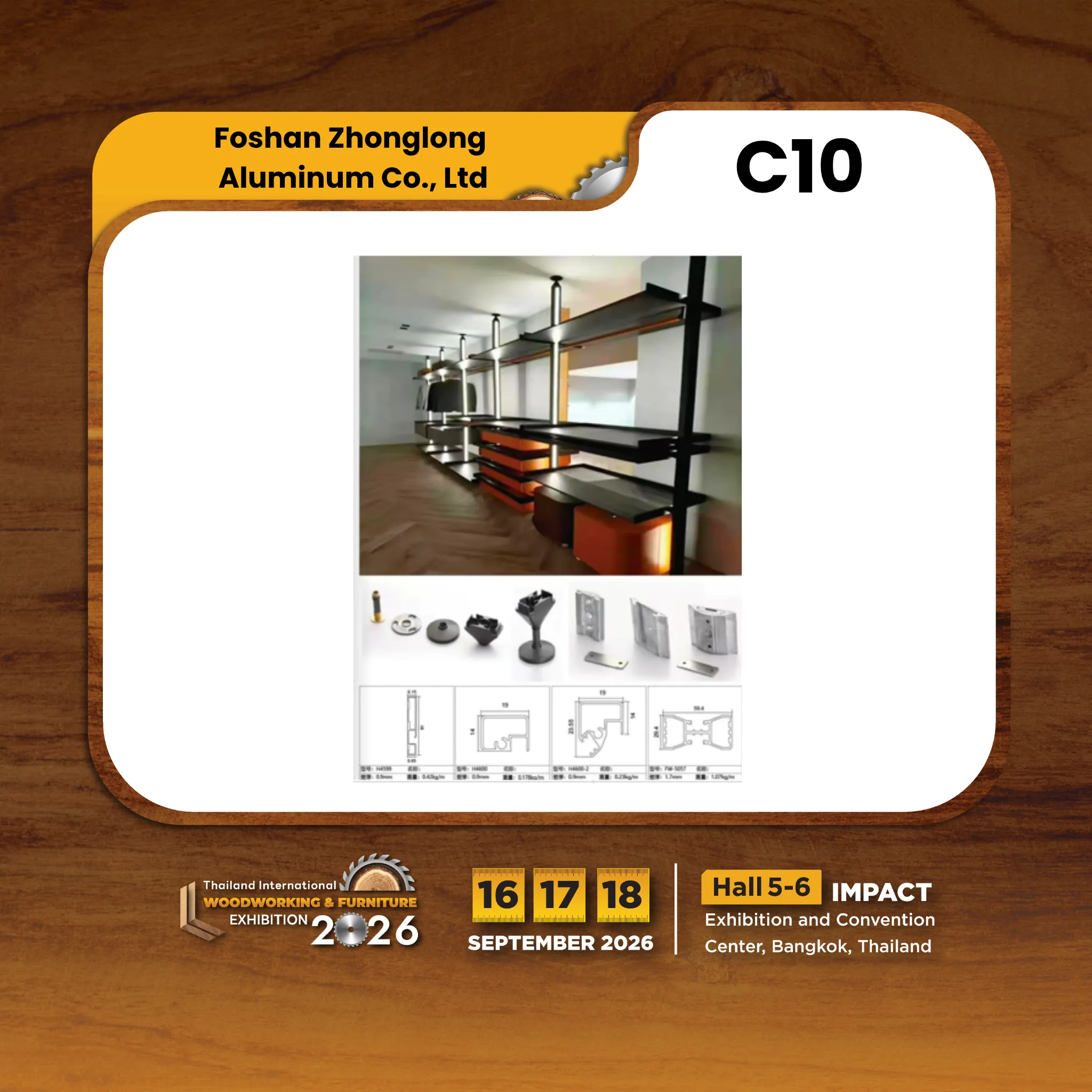 Foshan Zhonglong Aluminum Co., Ltd - Image 3
