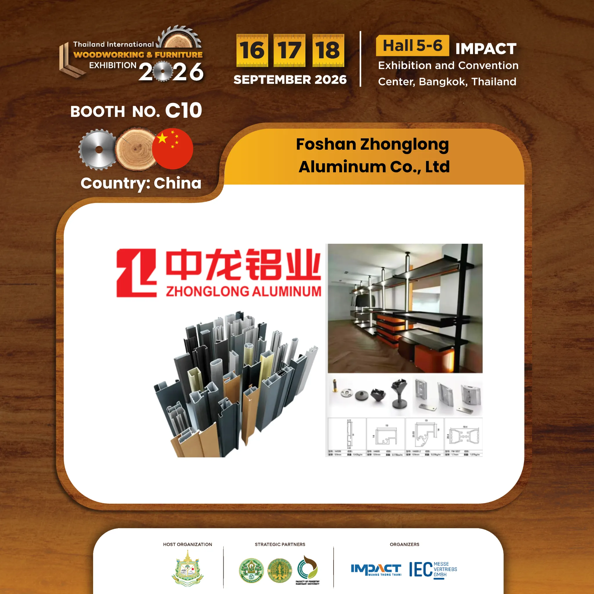Foshan Zhonglong Aluminum Co., Ltd - Image 5