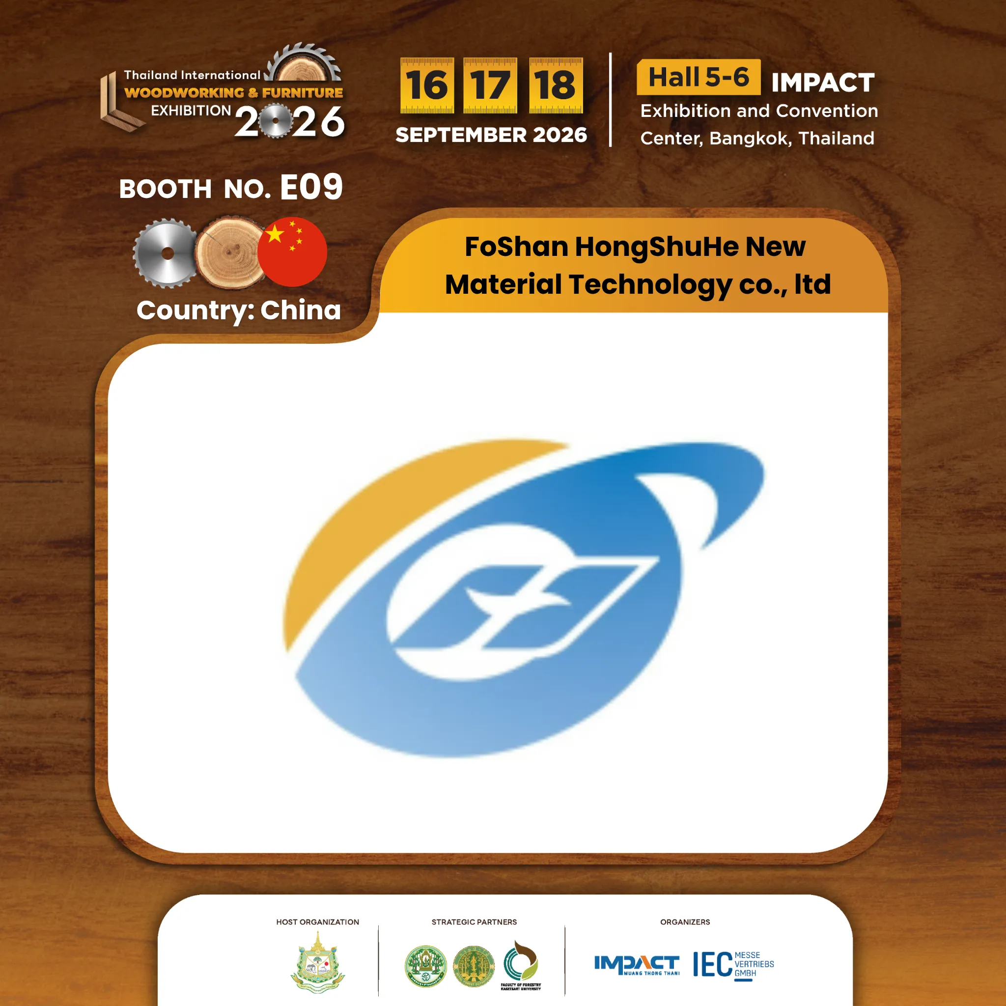 Foshan Hongshuhe New Material Technology Co., Ltd.