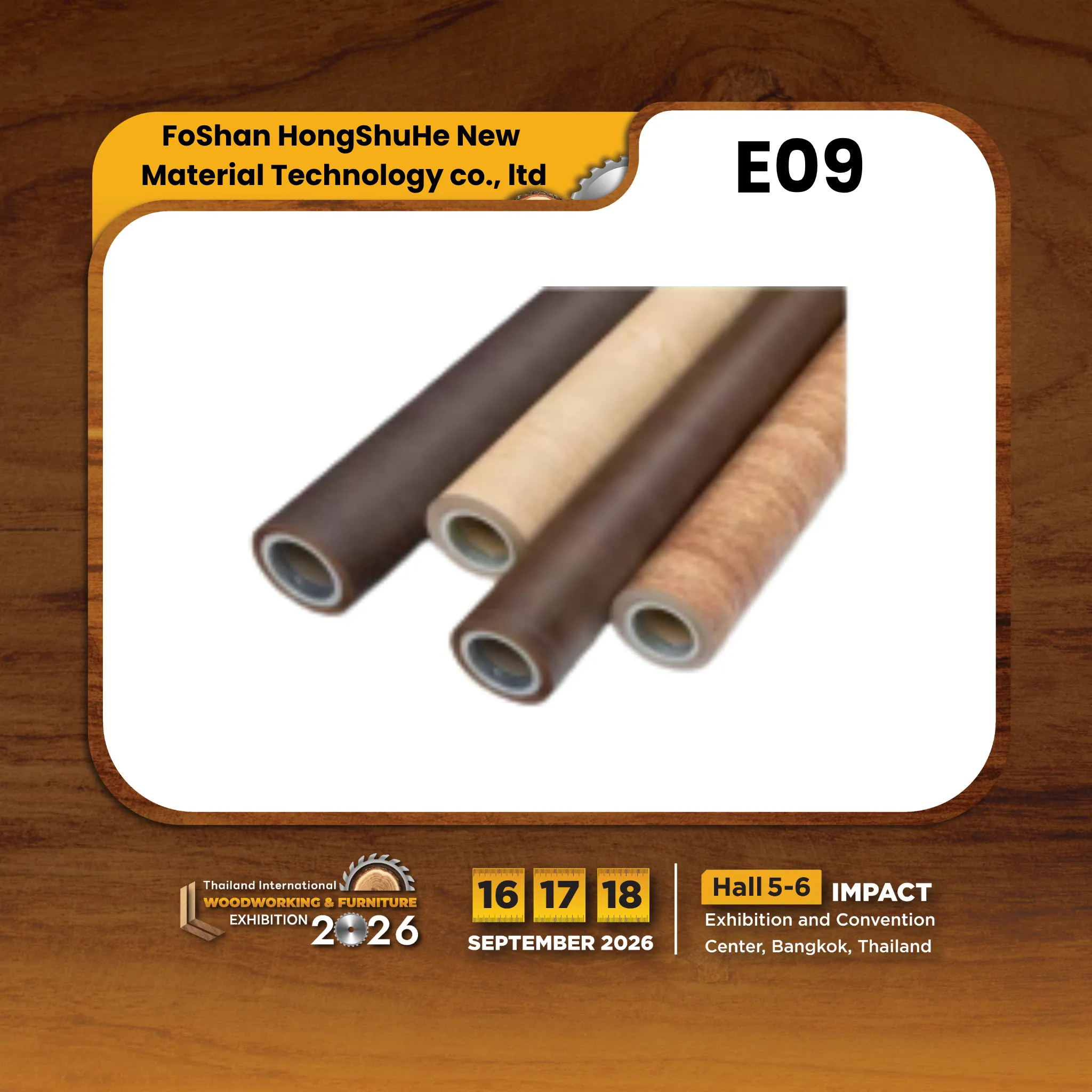 Foshan Hongshuhe New Material Technology Co., Ltd. - Image 2