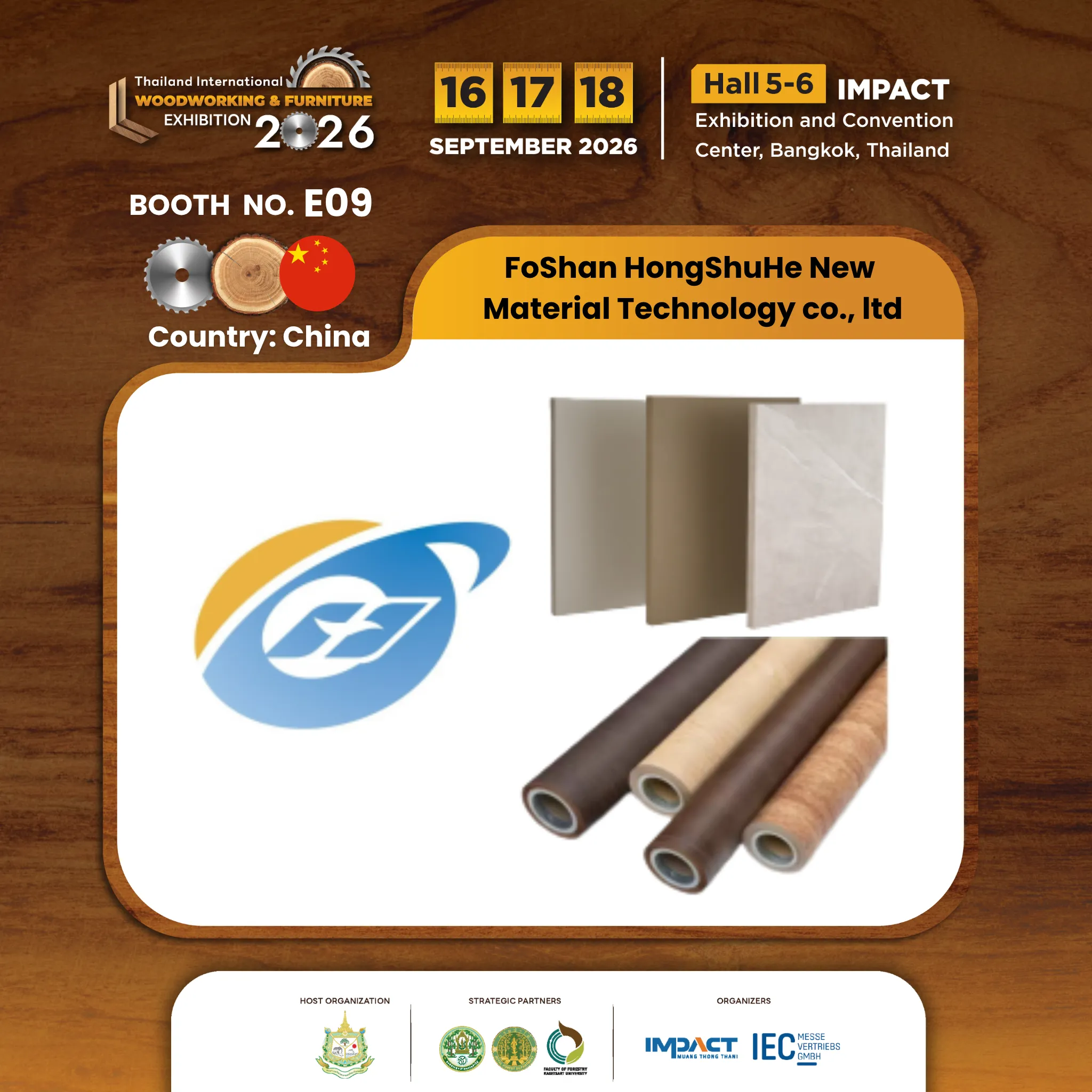 Foshan Hongshuhe New Material Technology Co., Ltd. - Image 4