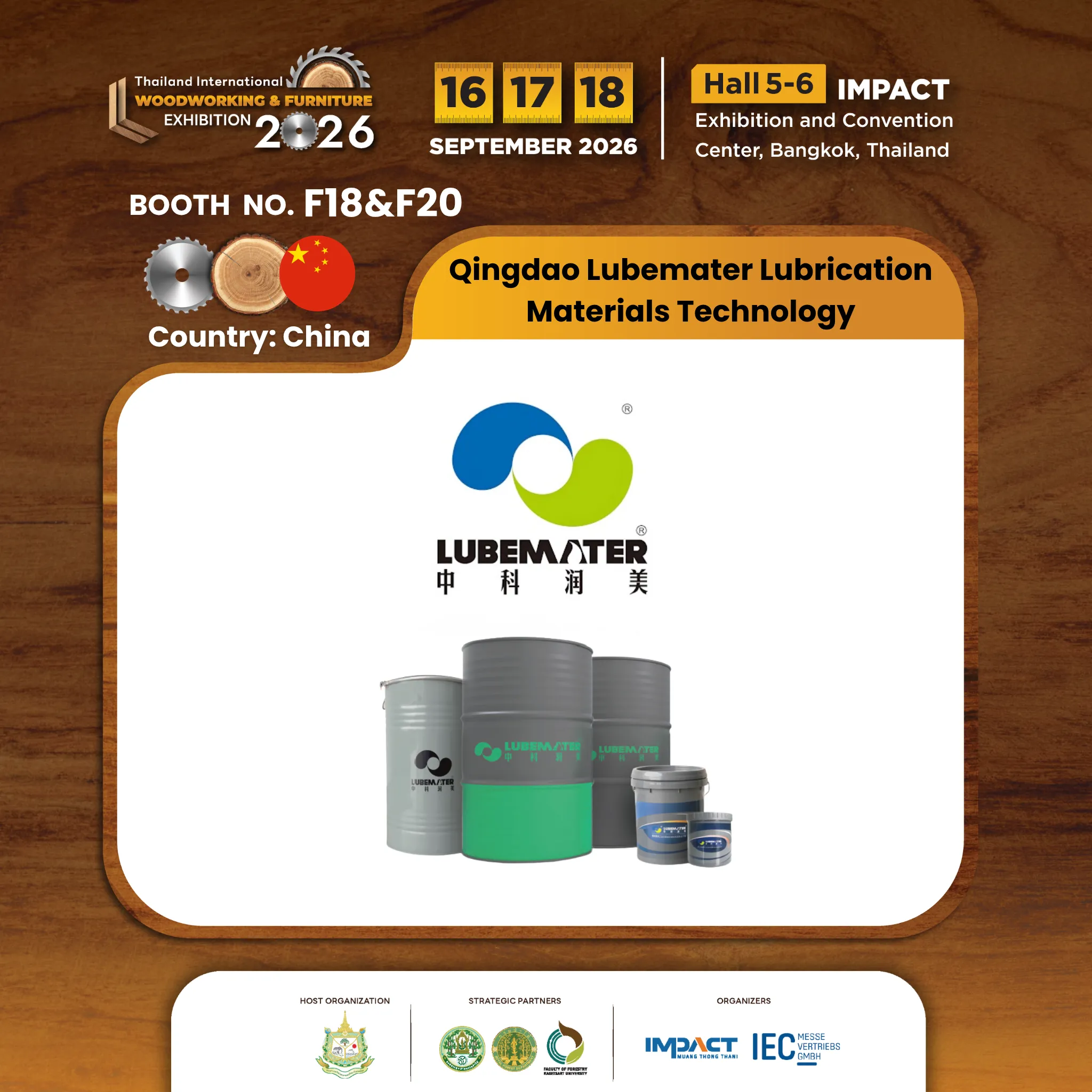 Qingdao Lubemater Lubrication Materials Technology Co., Ltd. - Image 3