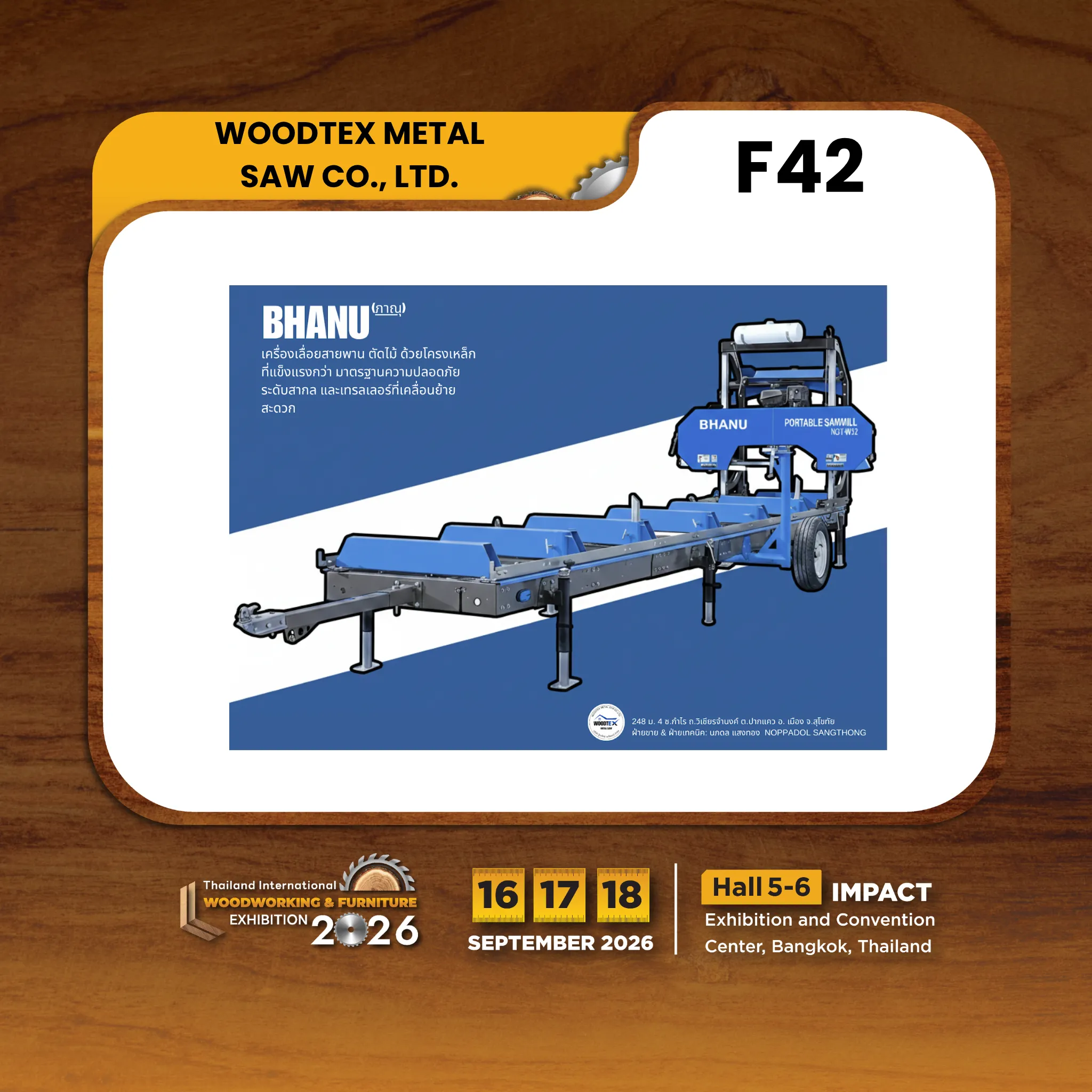 WOODTEX METAL SAW CO., LTD. - Image 2