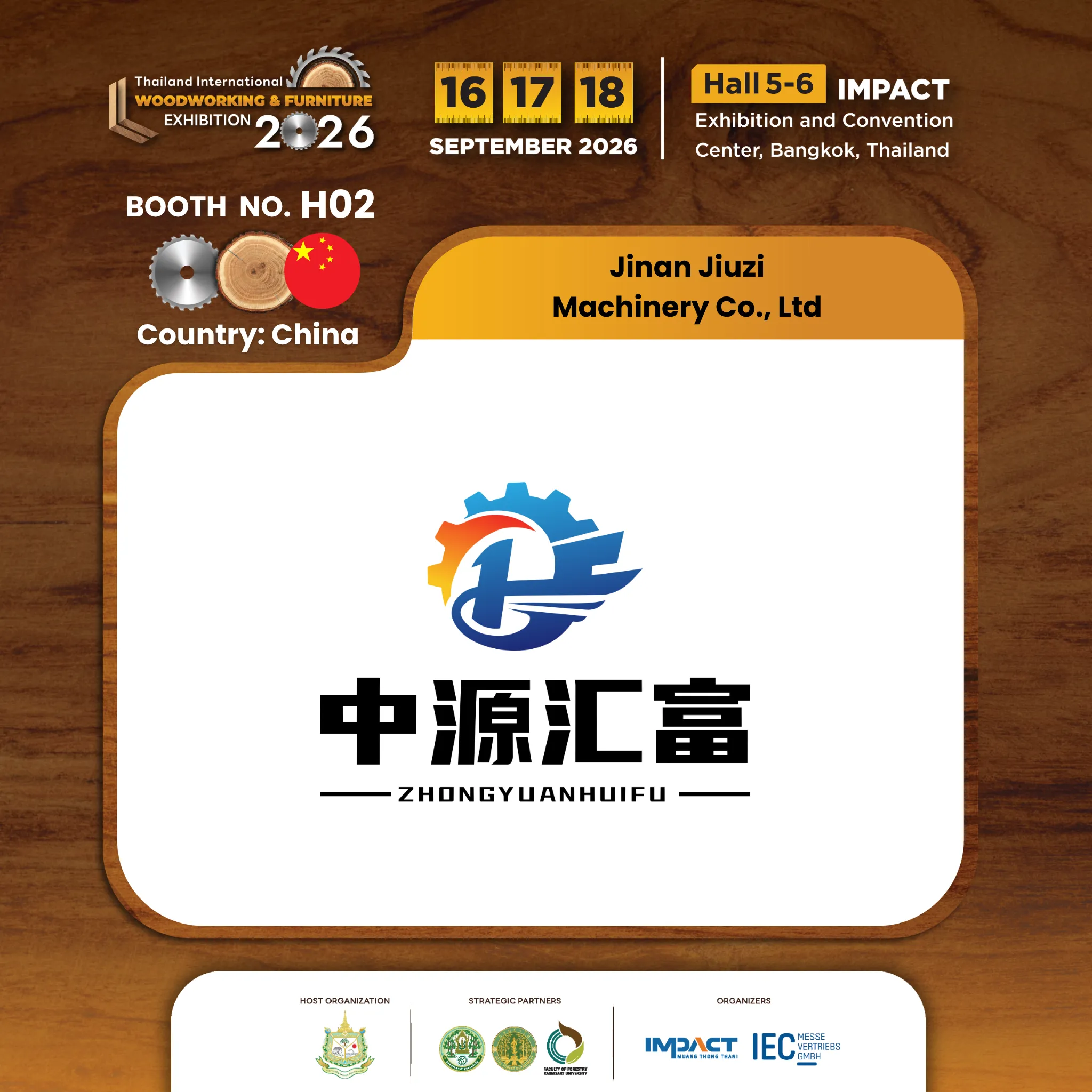 Jinan Jiuzi Machinery Co., Ltd.