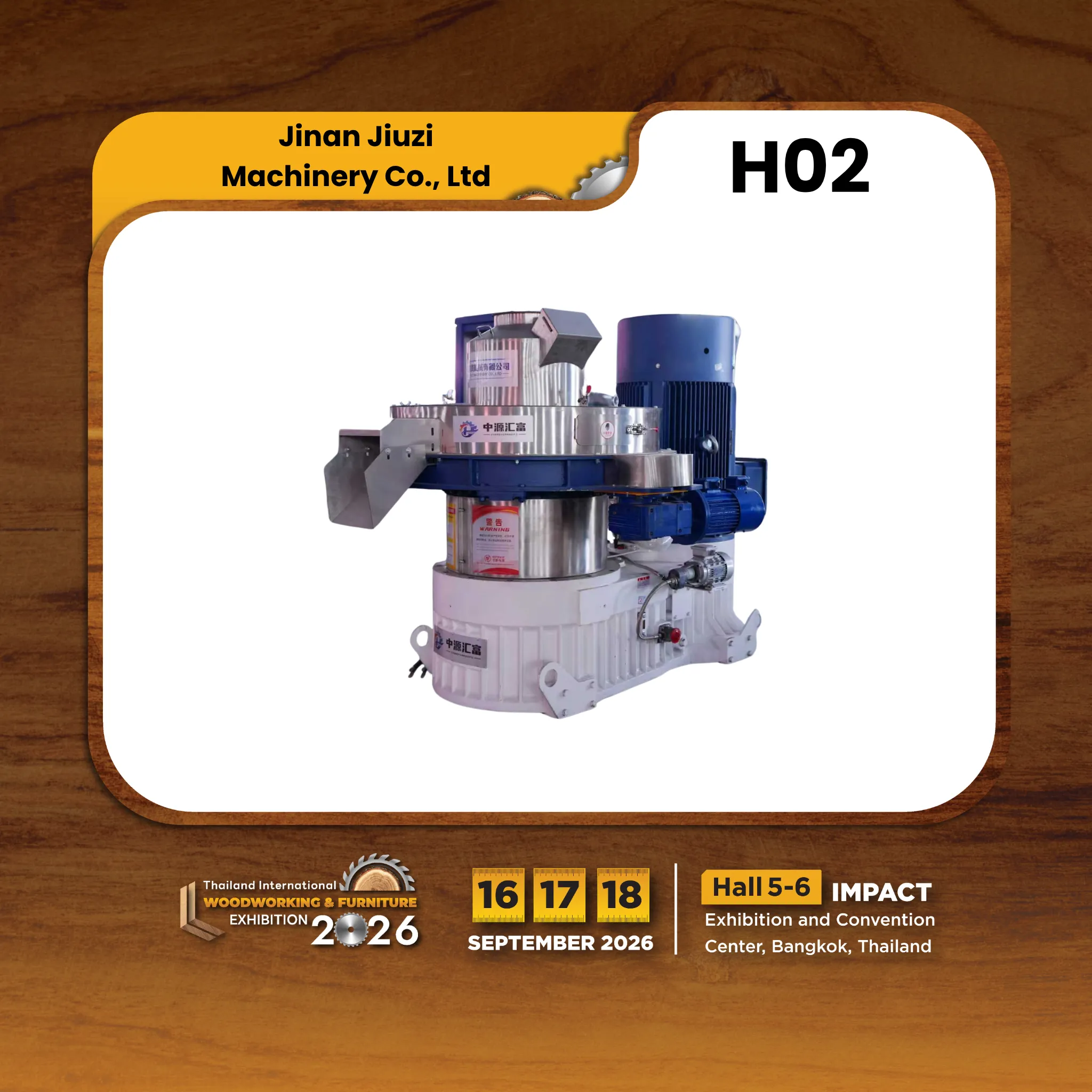 Jinan Jiuzi Machinery Co., Ltd. - Image 3