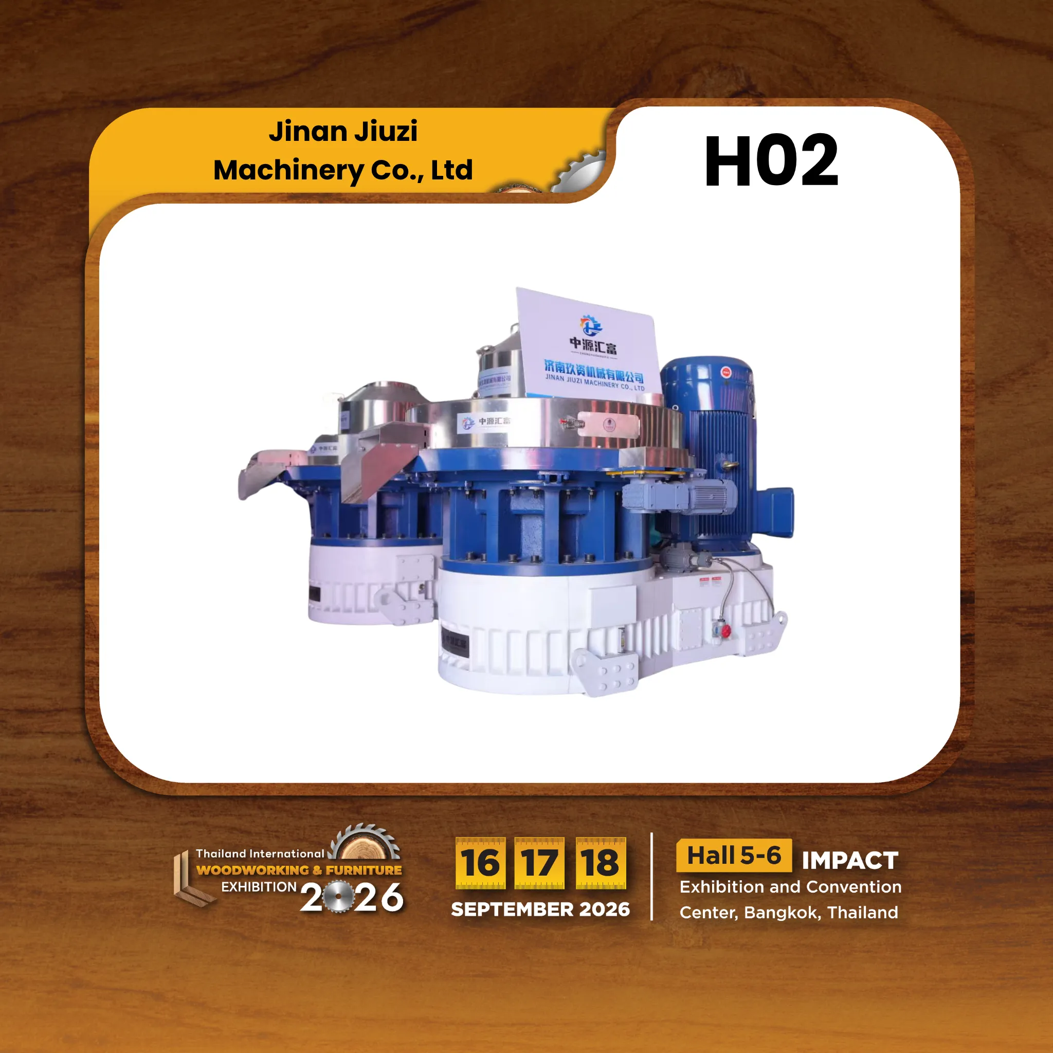 Jinan Jiuzi Machinery Co., Ltd. - Image 4