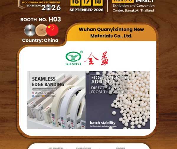 Wuhan Quanyixintong New Materials Co., Ltd.