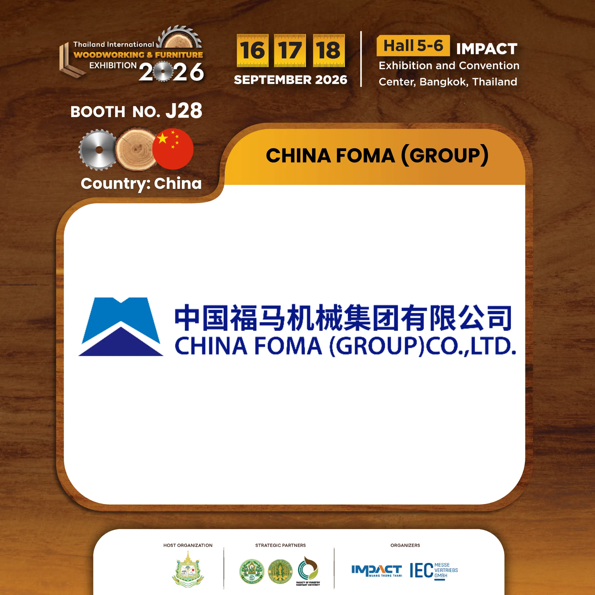 CHINA FOMA (GROUP) CO., LTD.