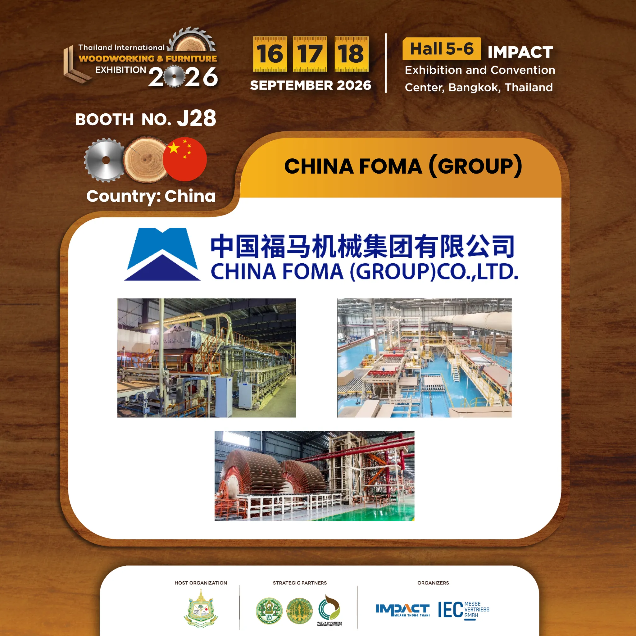 CHINA FOMA (GROUP) CO., LTD. - Image 5