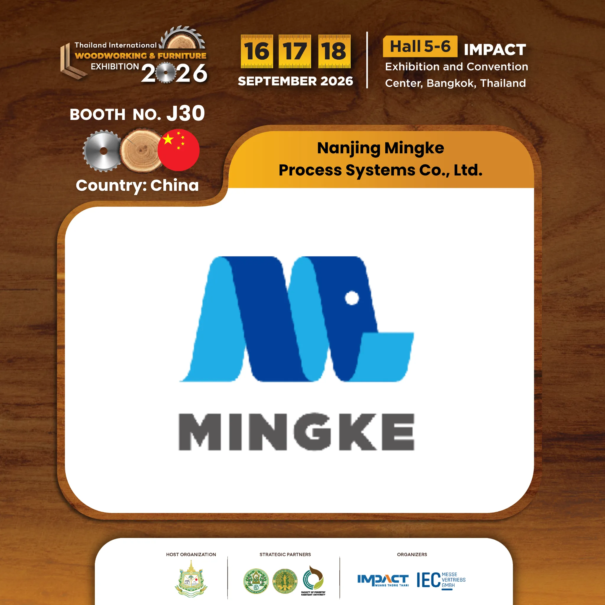 Nanjing Mingke Process Systems Co., Ltd.