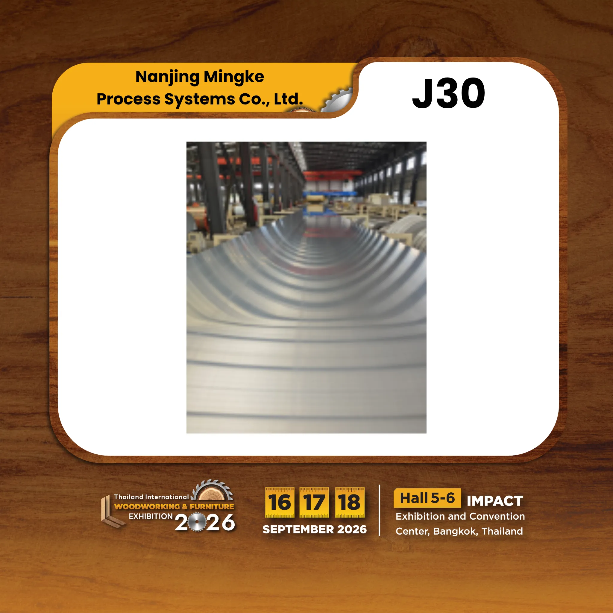 Nanjing Mingke Process Systems Co., Ltd. - Image 3