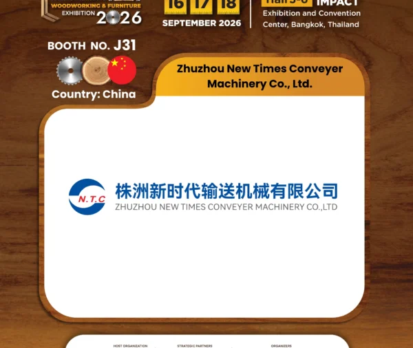 Zhuzhou New Times Conveyer Machinery Co., Ltd.