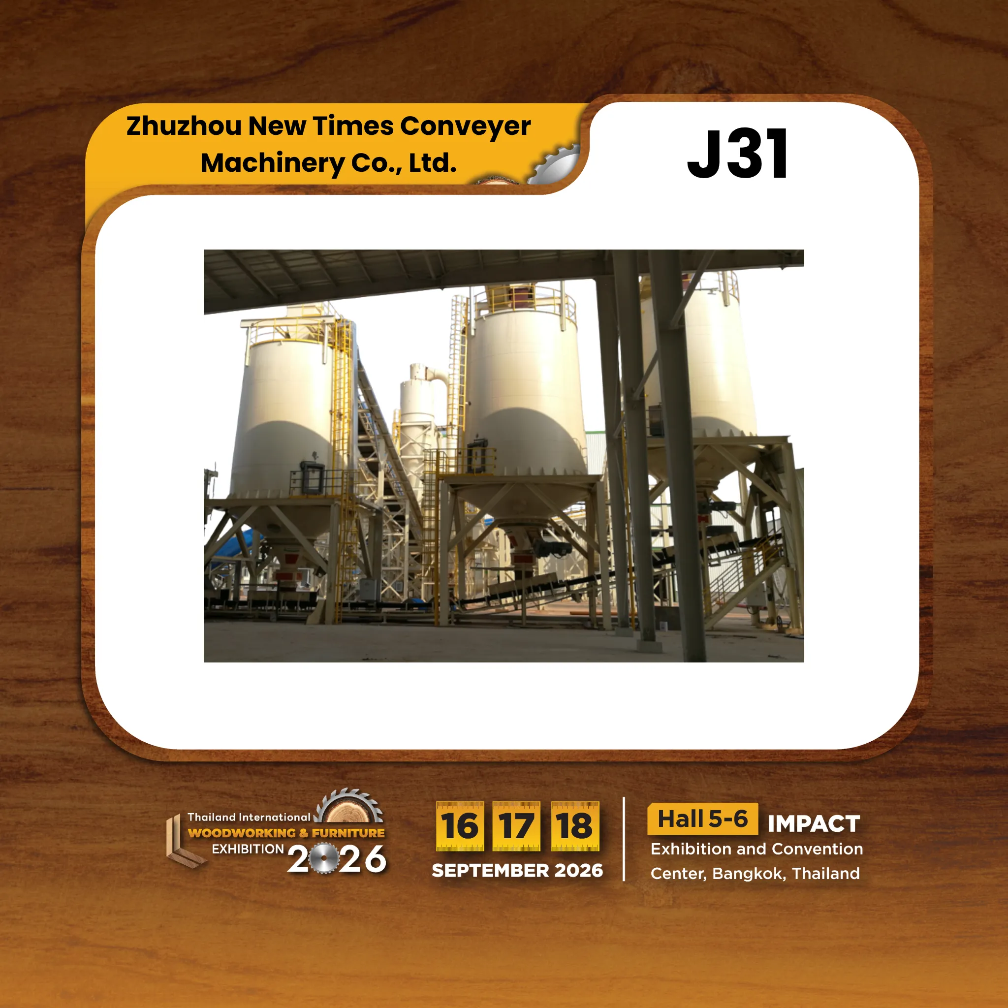 Zhuzhou New Times Conveyer Machinery Co., Ltd. - Image 3