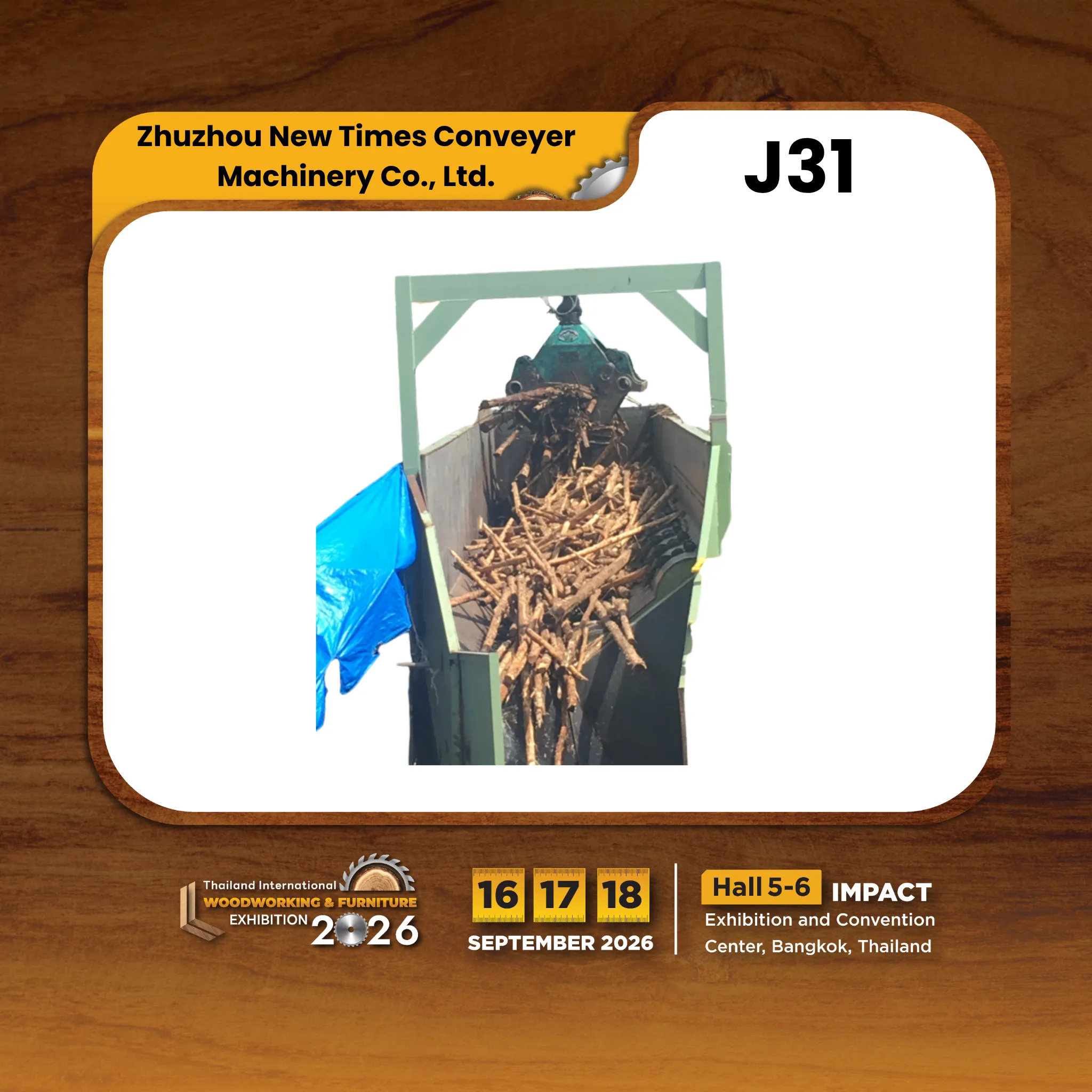 Zhuzhou New Times Conveyer Machinery Co., Ltd. - Image 4