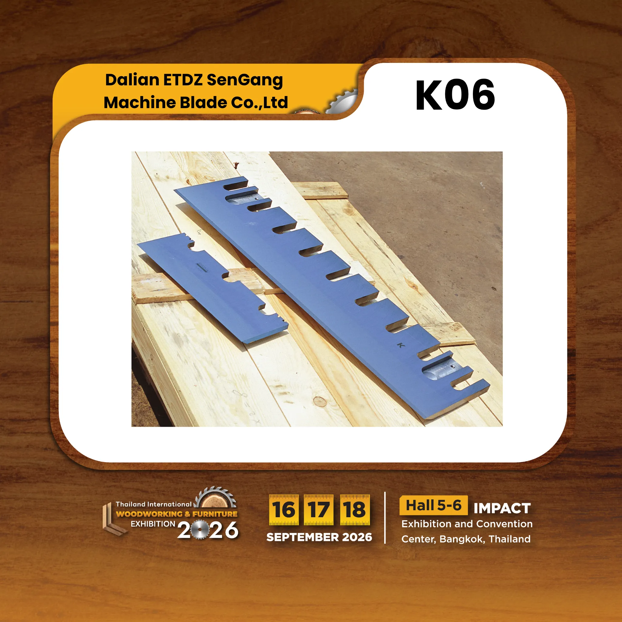 Dalian Sengang Machinery Blade Co., Ltd. - Image 2