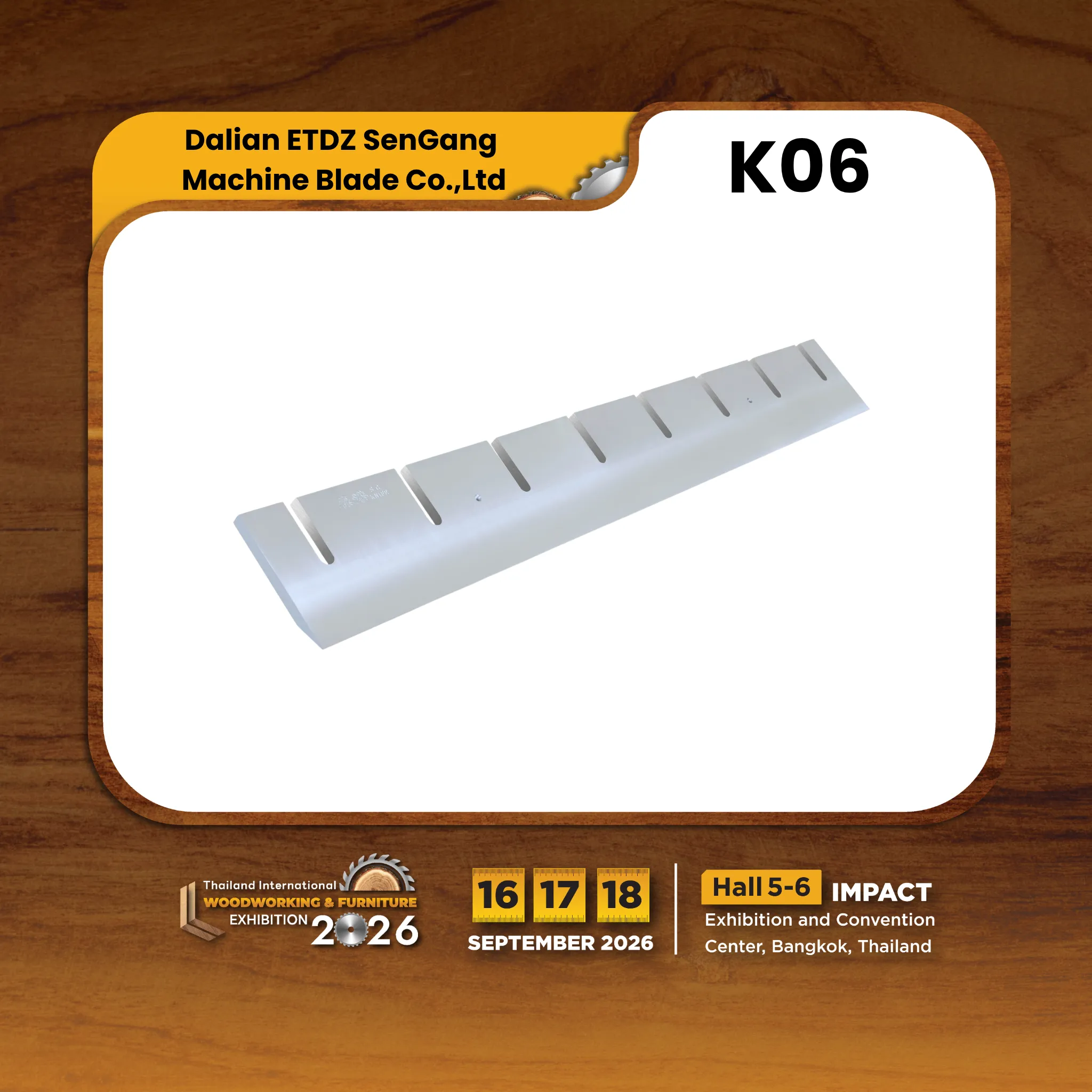 Dalian Sengang Machinery Blade Co., Ltd. - Image 3