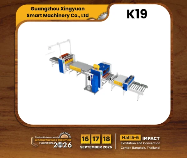 Guangzhou Xingyuan Smart Machinery Co., Ltd