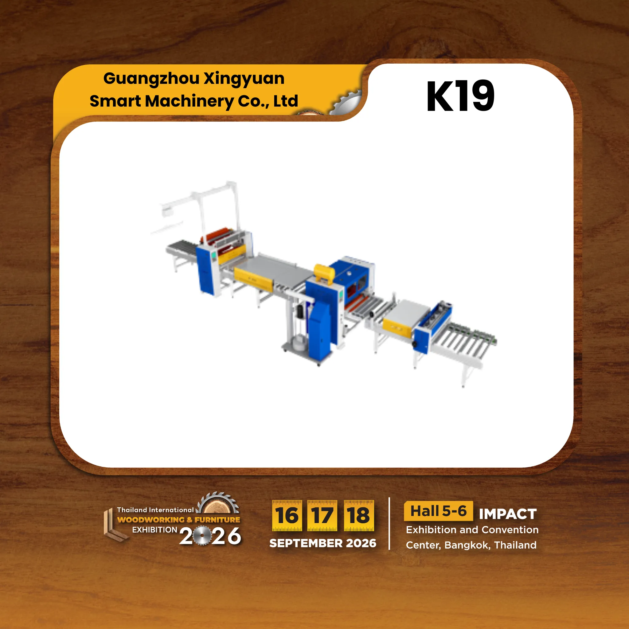 Guangzhou Xingyuan Smart Machinery Co., Ltd