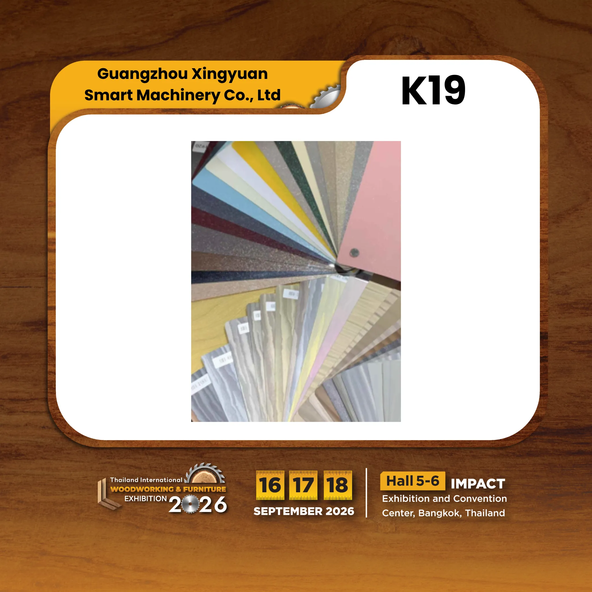Guangzhou Xingyuan Smart Machinery Co., Ltd - Image 3