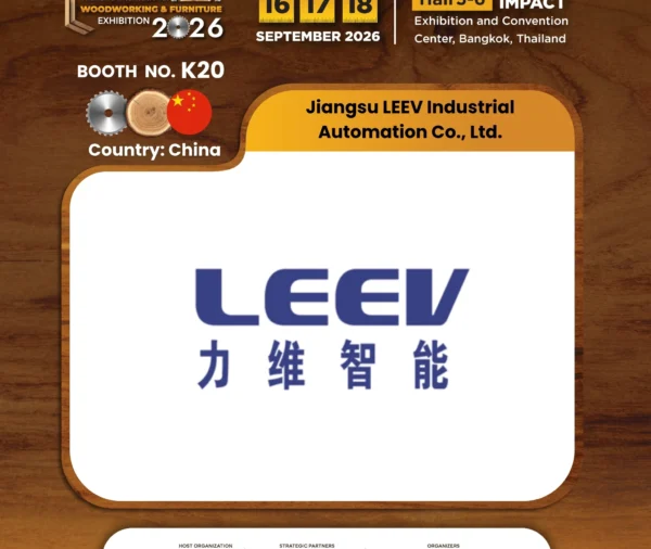Jiangsu LEEV Industrial Automation Co., Ltd.