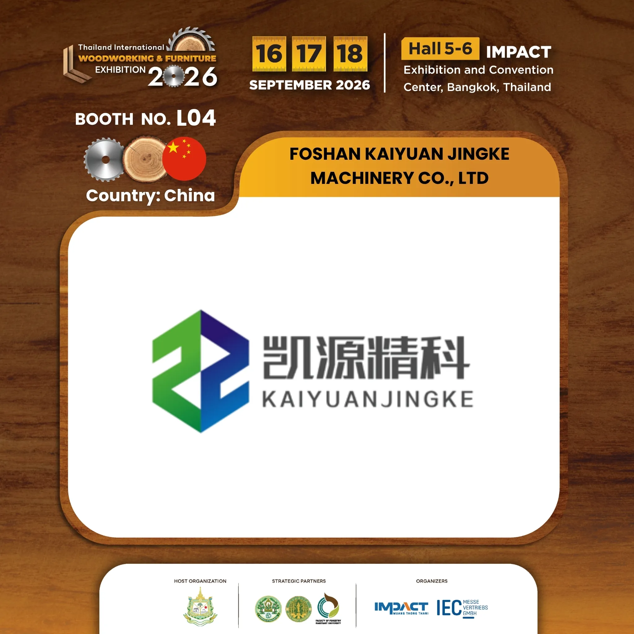FOSHAN KAIYUAN JINGKE MACHINERY CO., LTD