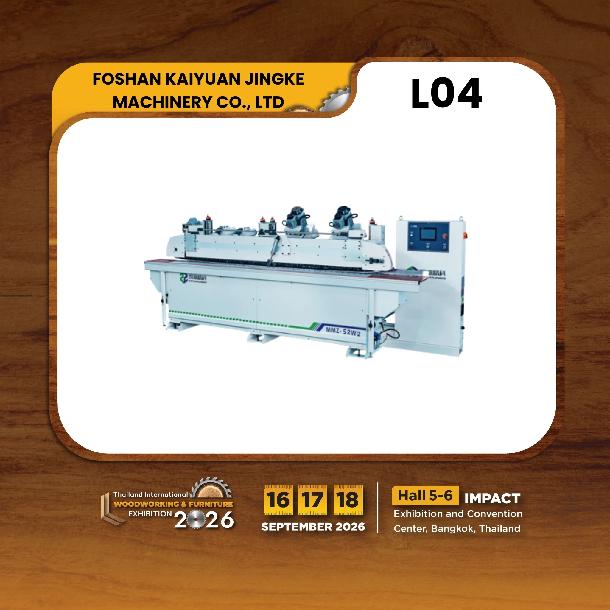 FOSHAN KAIYUAN JINGKE MACHINERY CO., LTD - Image 2