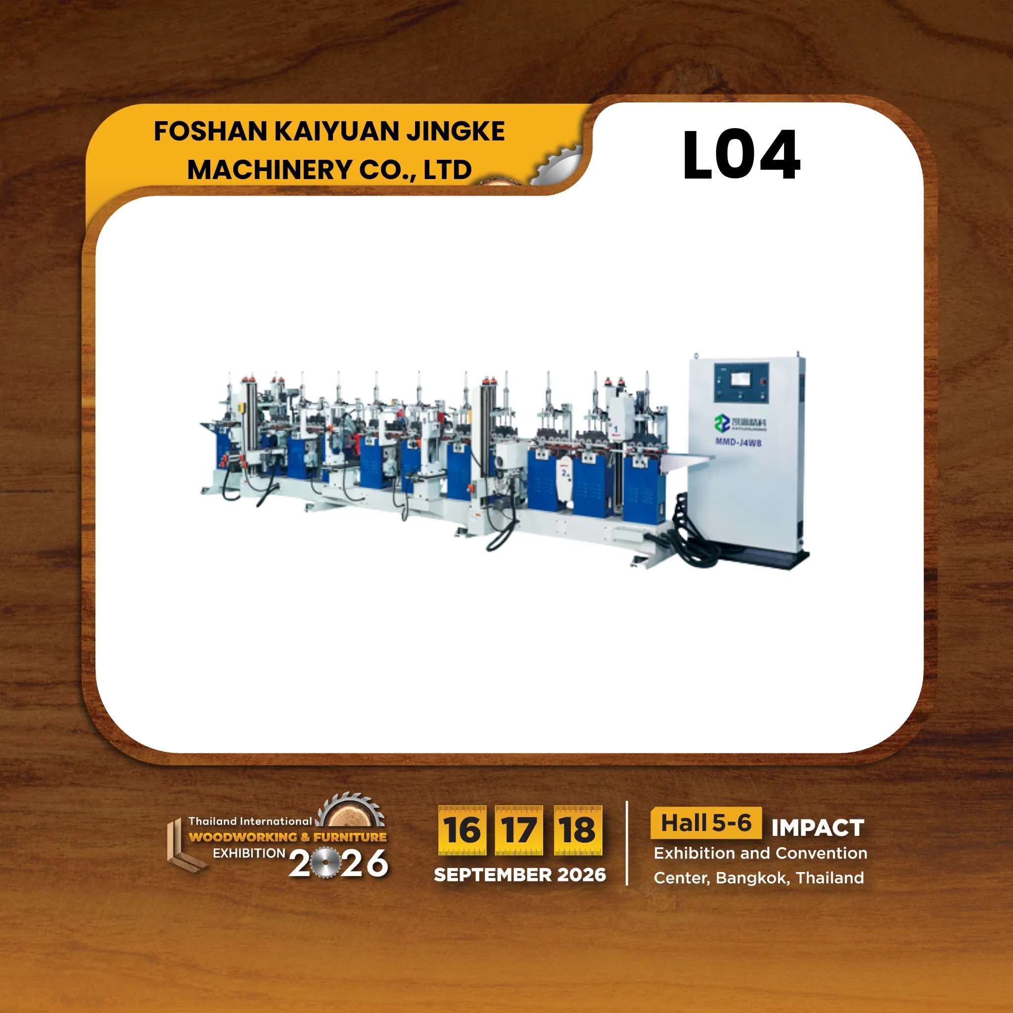 FOSHAN KAIYUAN JINGKE MACHINERY CO., LTD - Image 3