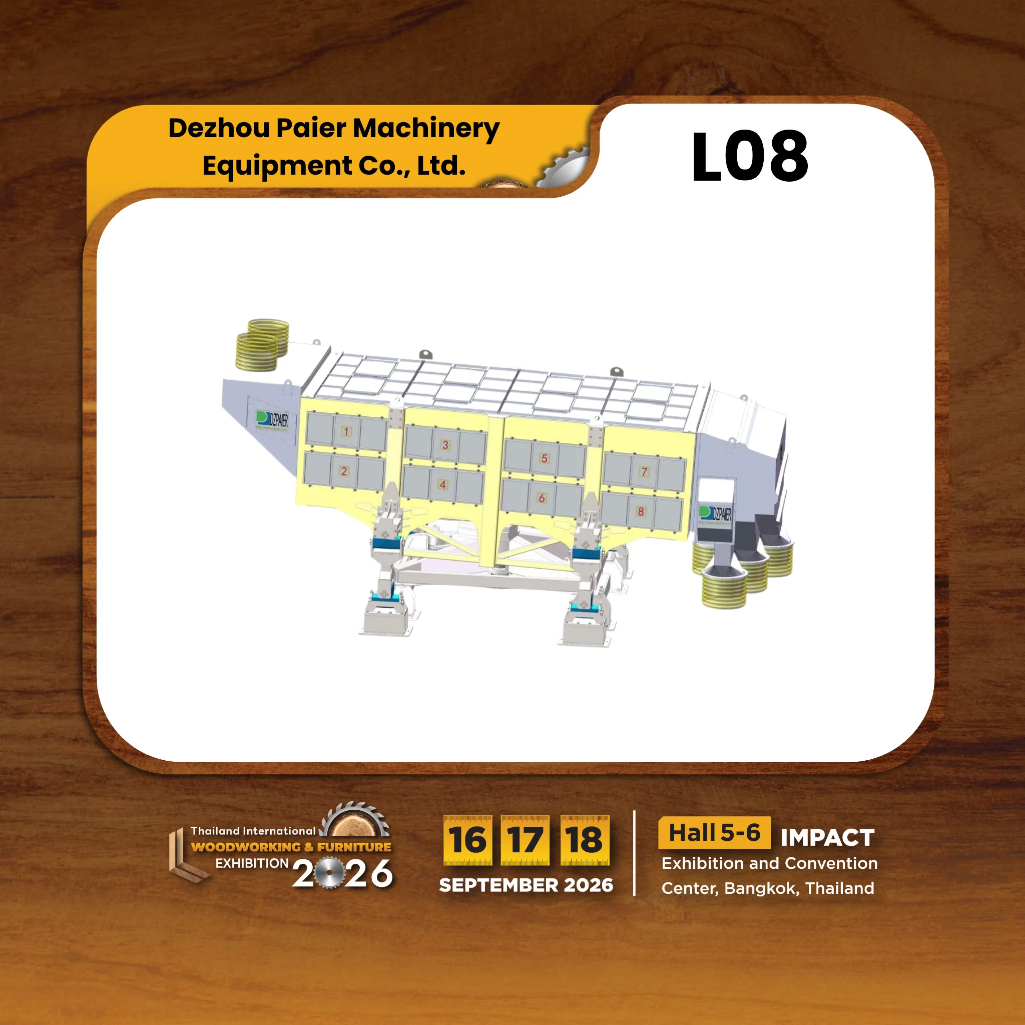 Dezhou Paier Machinery Equipment Co., Ltd. - Image 3