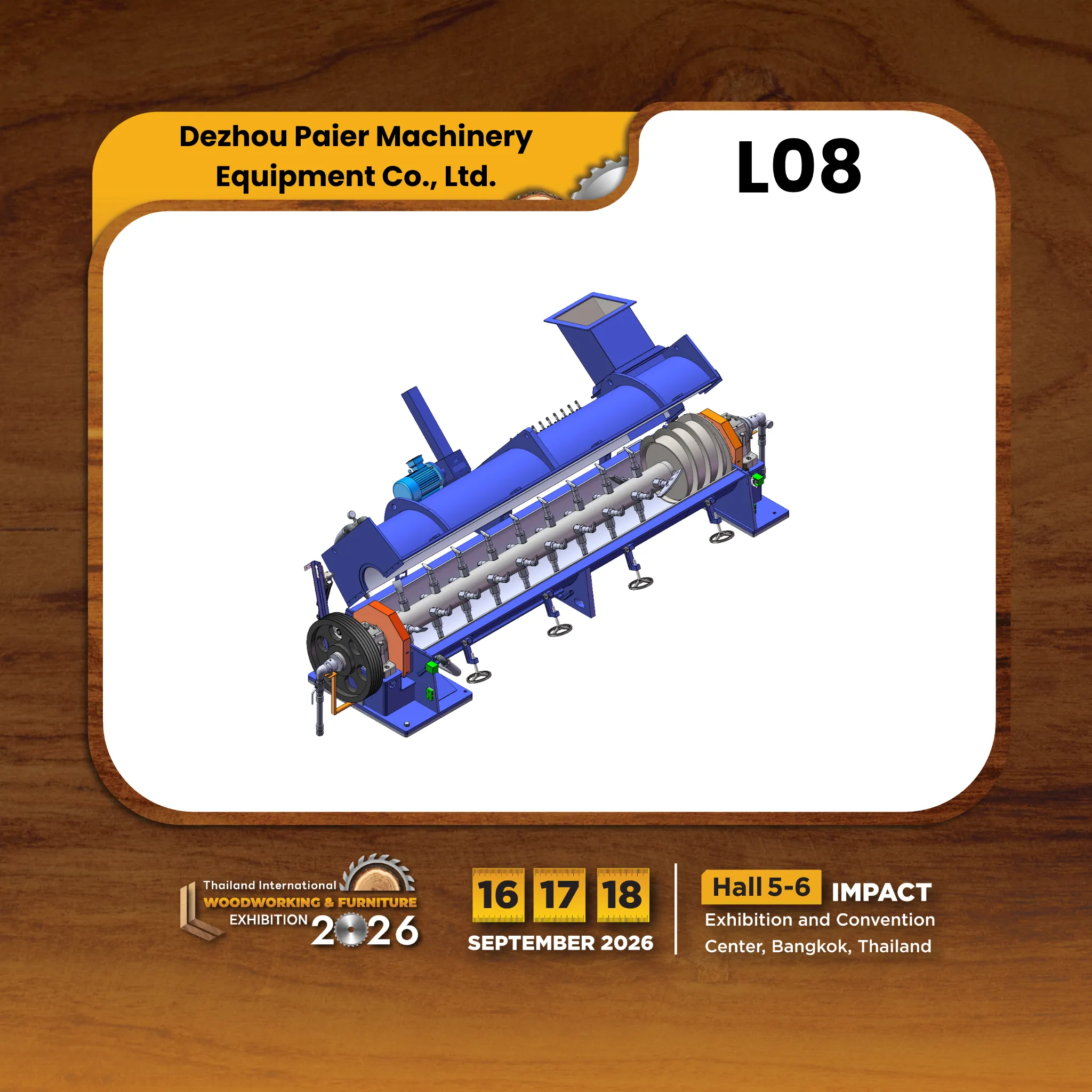 Dezhou Paier Machinery Equipment Co., Ltd. - Image 4