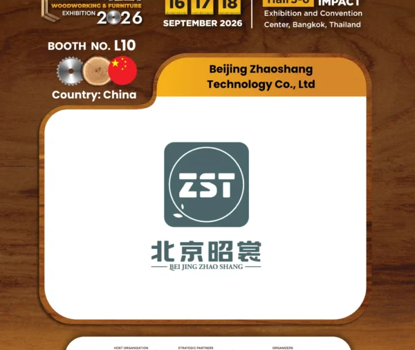 Beijing Zhaoshang Technology Co., Ltd.