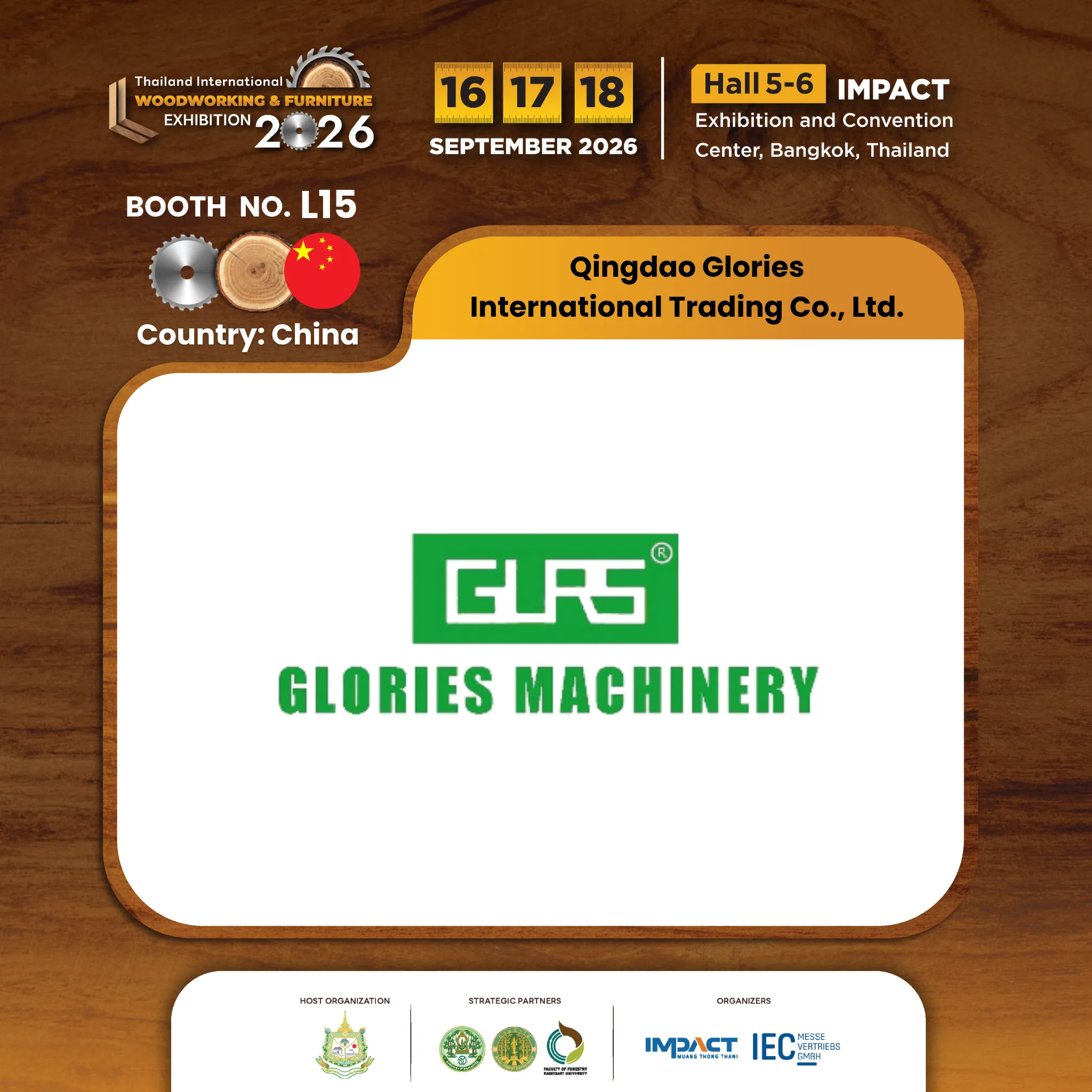 Qingdao Glories International Trading Co., Ltd.