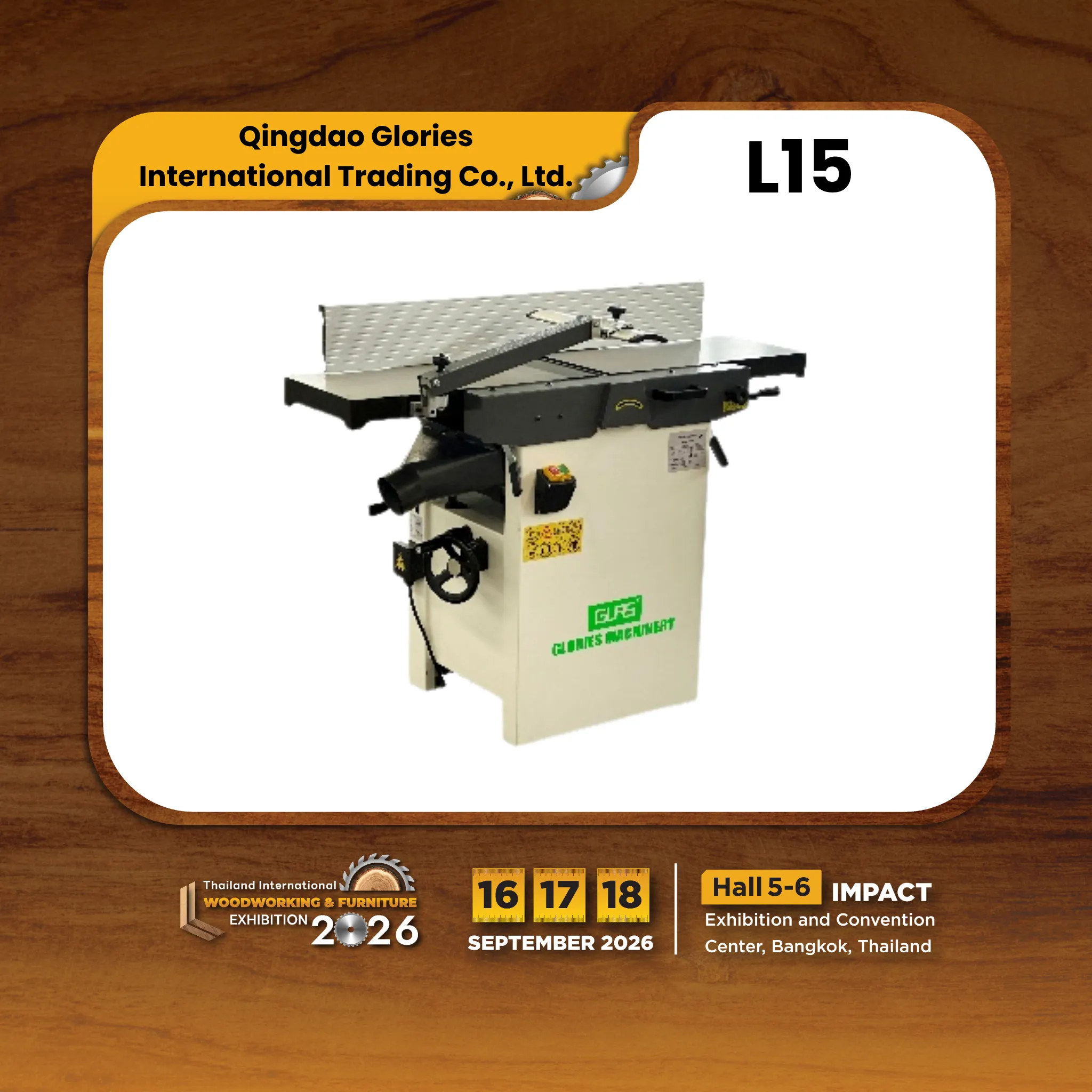 Qingdao Glories International Trading Co., Ltd. - Image 3