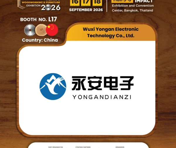 Wuxi Yongan Electronic Technology Co., Ltd.