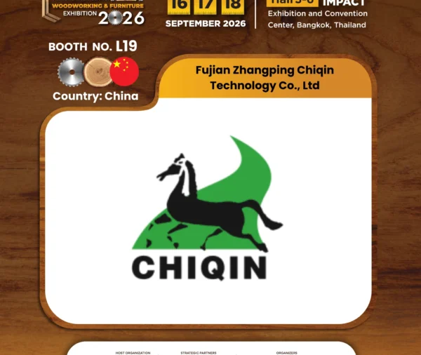 Fujian Zhangping Chiqin Technology Co., Ltd.