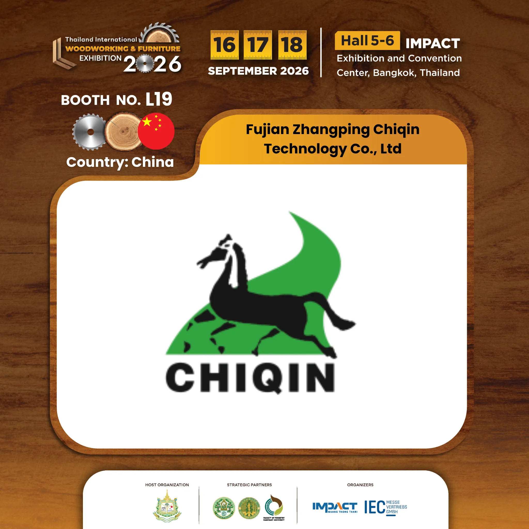Fujian Zhangping Chiqin Technology Co., Ltd.