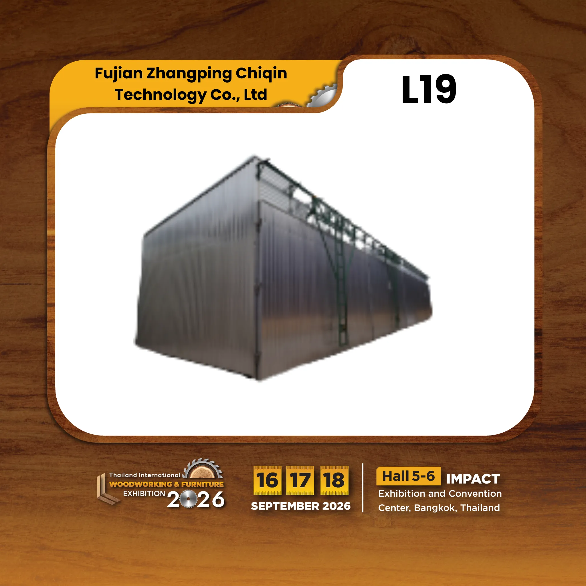 Fujian Zhangping Chiqin Technology Co., Ltd. - Image 2