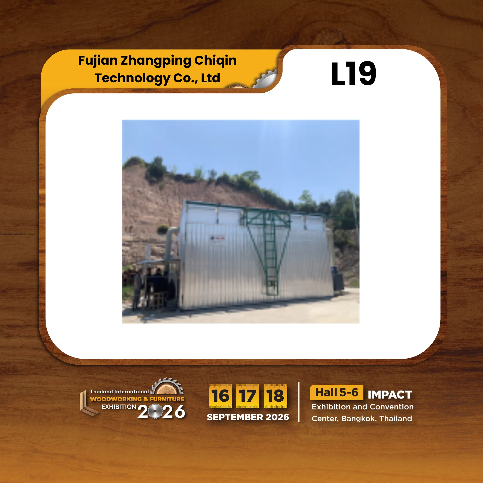 Fujian Zhangping Chiqin Technology Co., Ltd. - Image 3