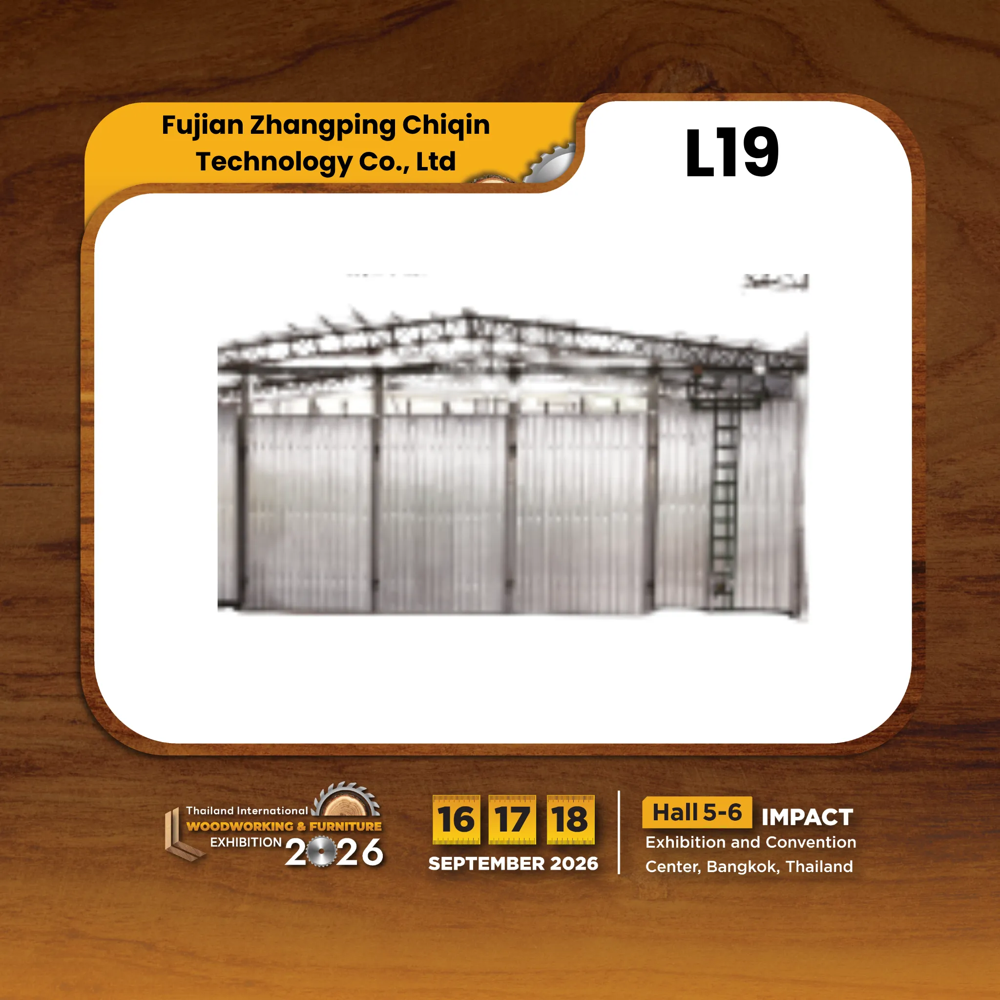 Fujian Zhangping Chiqin Technology Co., Ltd. - Image 4